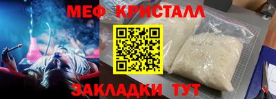 метадон Свободный