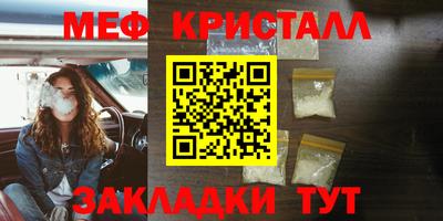 метадон Свободный