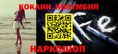 метадон Свободный