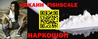 кристаллы Северобайкальск