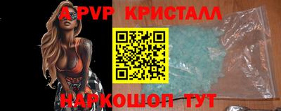 метадон Свободный