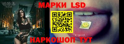 кристаллы Северобайкальск