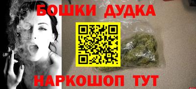метадон Свободный