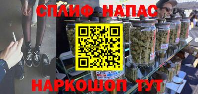 метадон Свободный