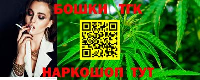 кристаллы Северобайкальск