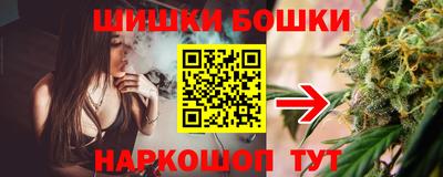 кристаллы Северобайкальск