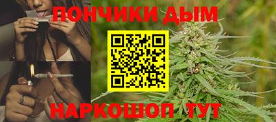 метадон Свободный