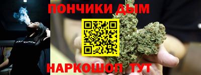 кристаллы Северобайкальск