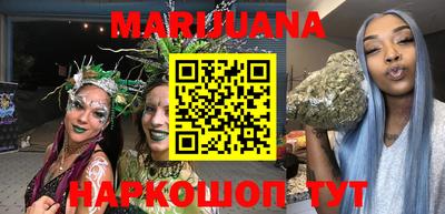 метадон Свободный