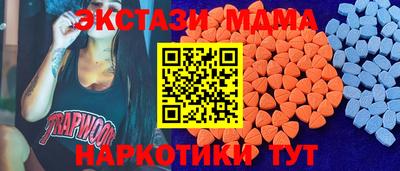 метадон Свободный