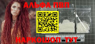 метадон Свободный
