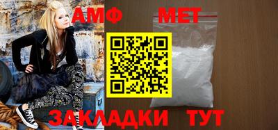 метадон Свободный