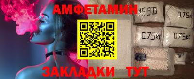 метадон Свободный