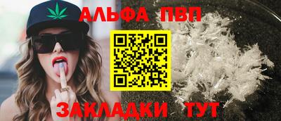 метадон Свободный