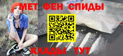 метадон Свободный
