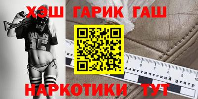 метадон Свободный
