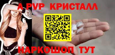 метадон Свободный