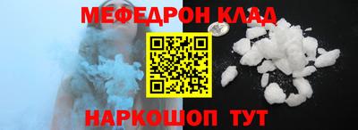 кристаллы Северобайкальск