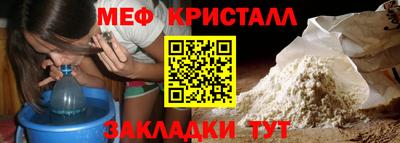 метадон Свободный